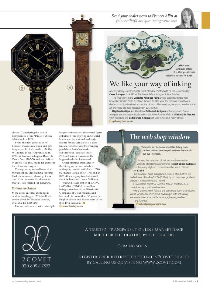 ATG news 2019 page2opt